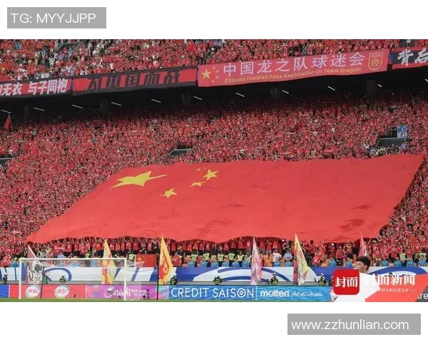 敌对国家球队对抗赛中的足球外交与看台氛围探讨